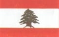 黎巴嫩.jpg